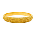 Cleo Bangle