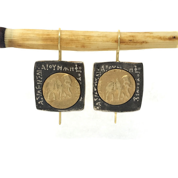 Elephant image Replica of an Indo-Greek square coin, Baktrain Kingdom, circa 160-150 BCE