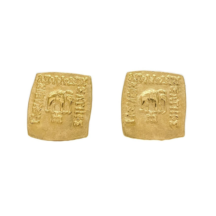 Elephant image Replica of an Indo-Greek square coin, Baktrain Kingdom, circa 160-150 BCE