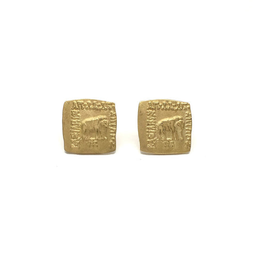 Elephant image Replica of an Indo-Greek square coin, Baktrain Kingdom, circa 160-150 BCE