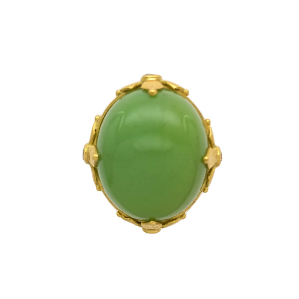 Maltese Green Agate Ring