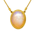 Ethiopian Opal