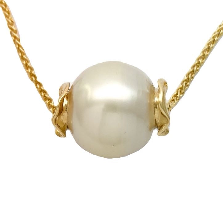 Creamy Champagne Pearl Slider