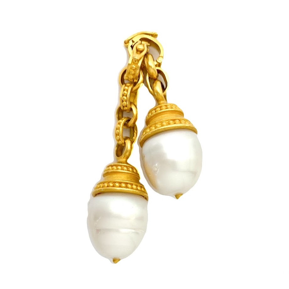 Sharon South Sea Pearl Drops
