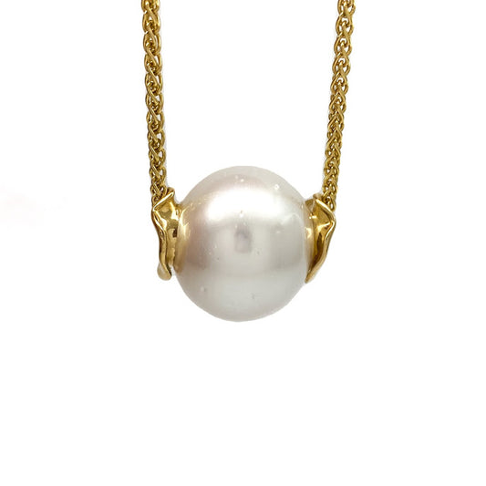 Creamy white South sea pearl slider